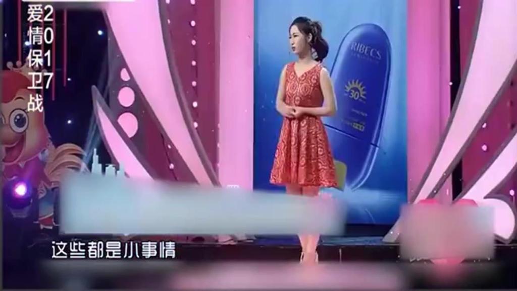 爱情保卫战完整版全集节目直播 4959464791872789764.jpg?id=0