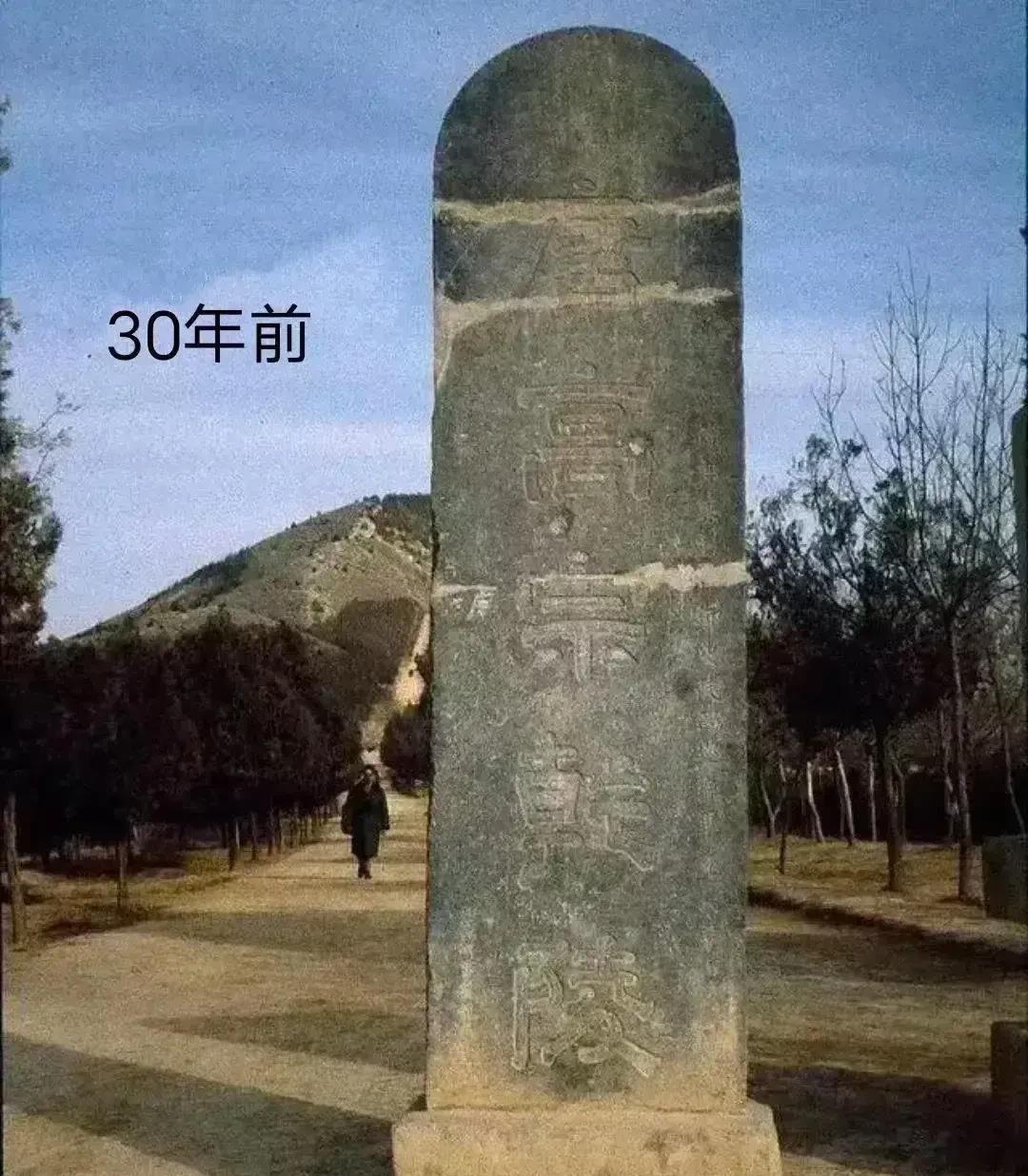 真是太巧了，相隔几十年拍照，都刚好有一个人。