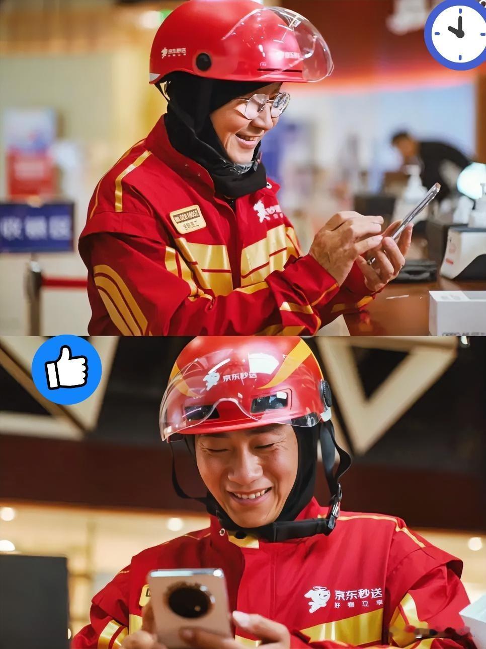 京东外卖新规要求电话确认还得进一步核实。在此规定前旨在保障消费者权益，有一定