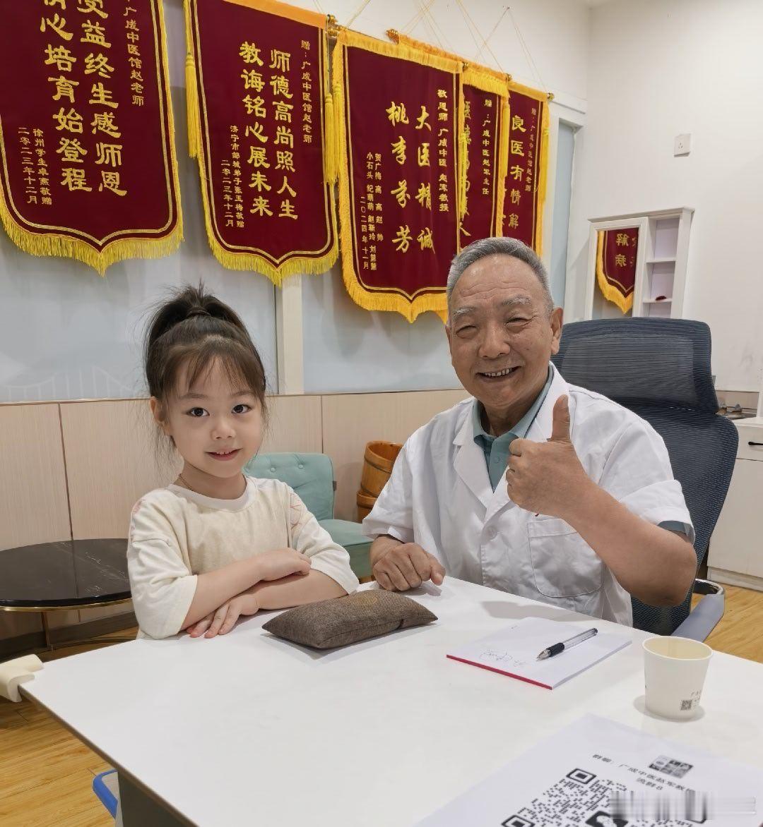 最后的伏天养护，守住三关，平稳度过夏秋交替！末伏将尽，立秋已临，暑热未彻，秋燥已