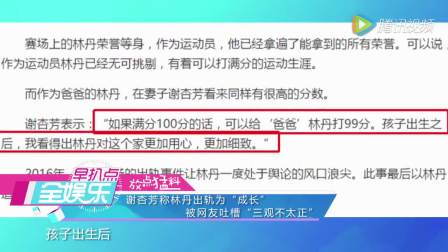 中式婚礼背景音乐 适合婚礼的英文歌曲 PR片头