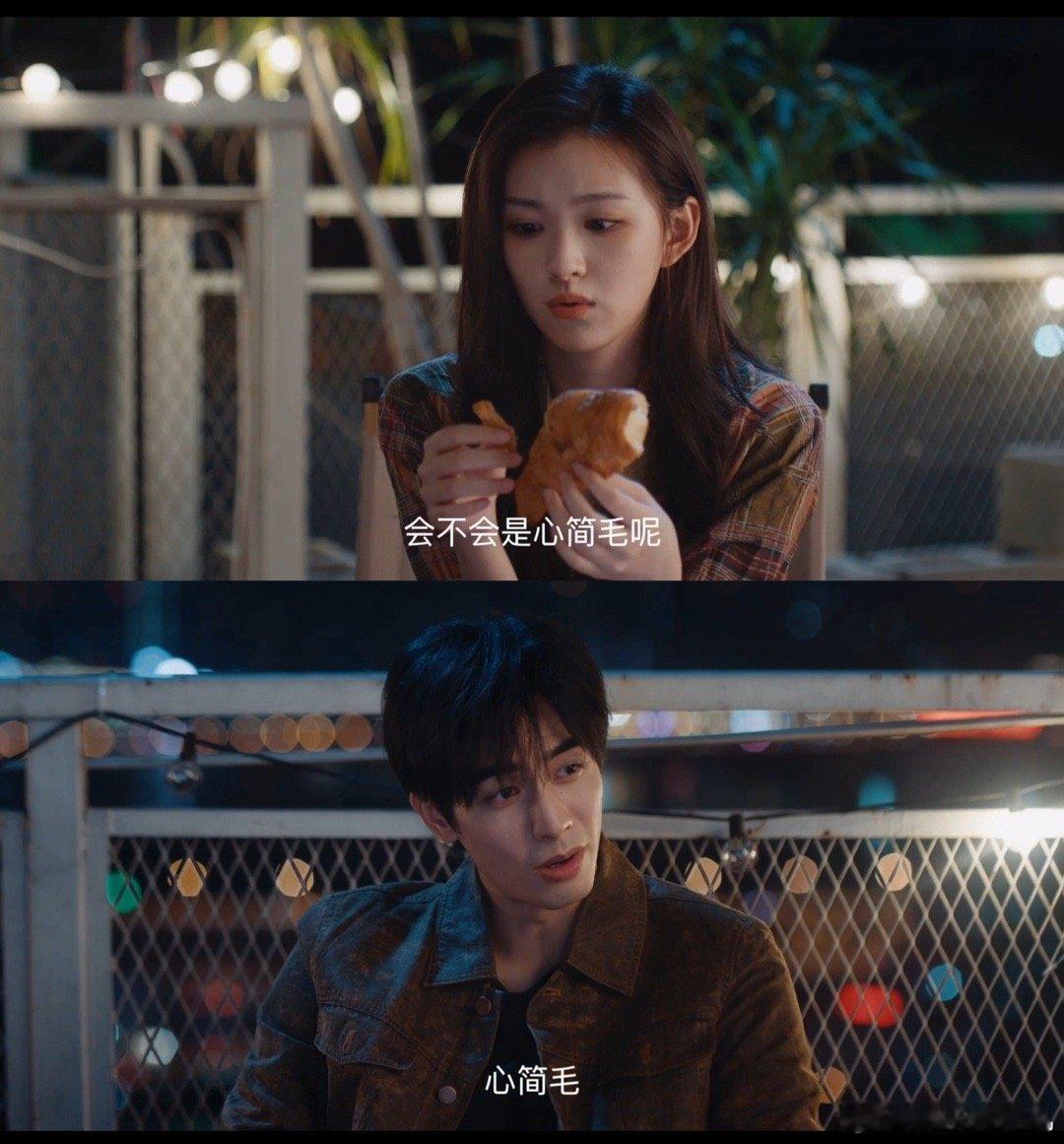七根心简用上猴毛分身术了从操控心智到分身扩散，七根心简玩法越来越绝！第四根靠口