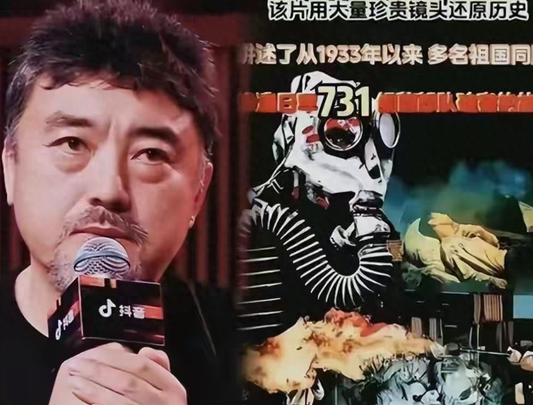 《731》无关好看不好看，这种题材的影片都应该去看，时刻铭记国仇家恨，不忘历史，