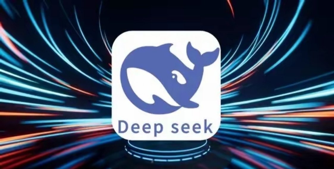 新手必藏！DeepSeeK正确指令的三大公式，别人不告诉你的秘密最近在网上看到好