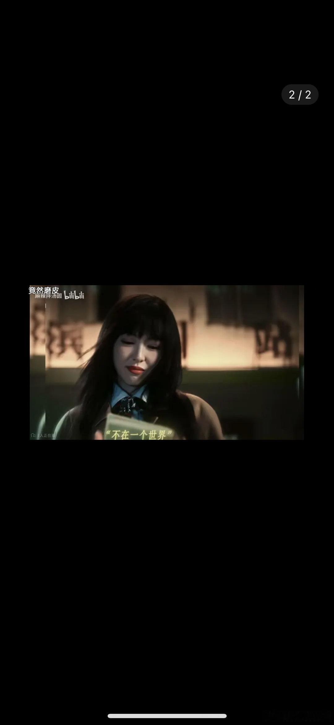 唐嫣真的还是老了，磨皮都挡不住的40+感觉