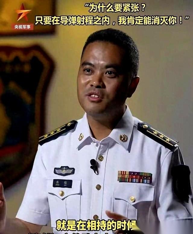 央视军事刚放出的这段采访，硬生生把现代海战的画风给颠覆了。055型万吨大驱遵义