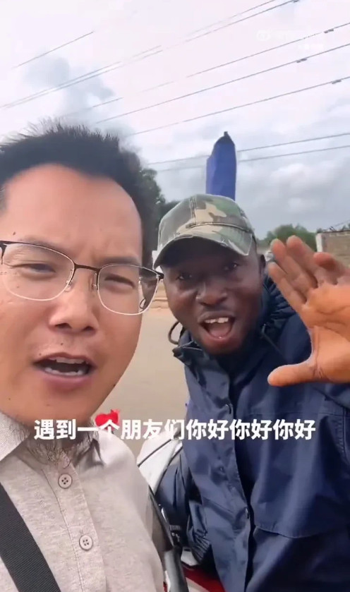 一位博主在非洲偶遇到厦大黑人留学生“土豆”，你没看错，他的名字就叫土豆！土豆