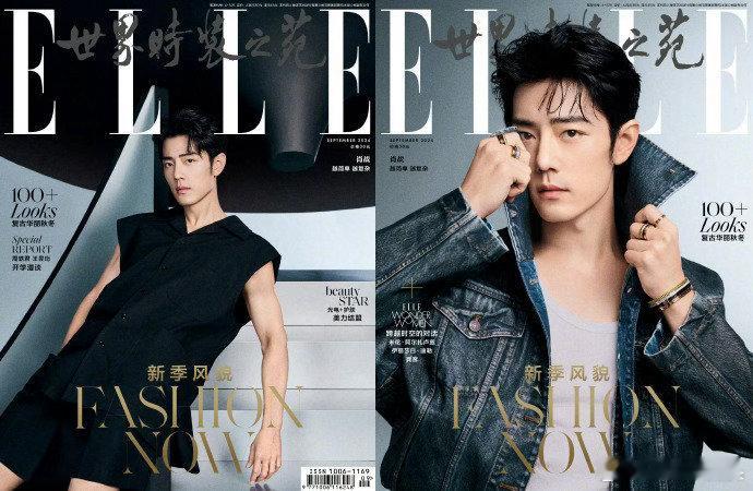 肖战出道至今主流刊盘点四大女刊：《时尚芭莎》2020.02（OG）《ELLE》共3次：2022开年｜