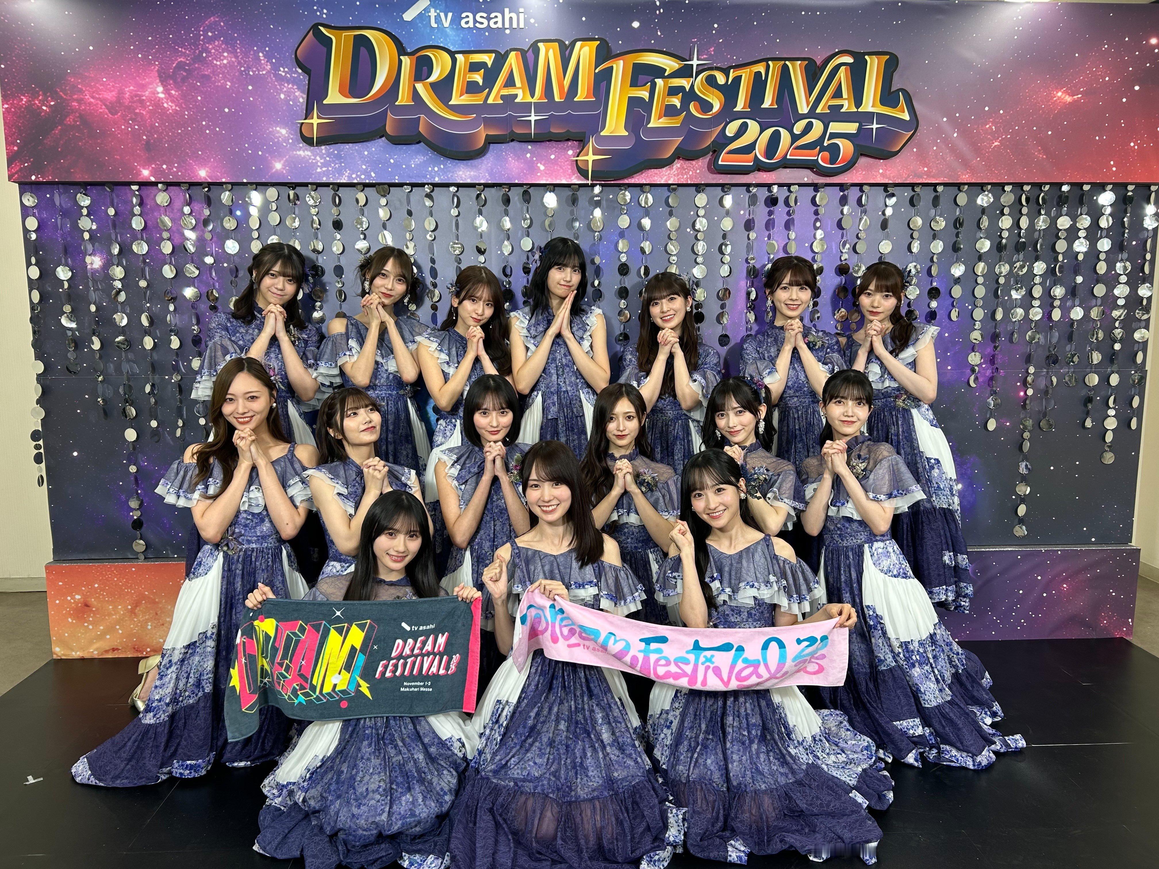 テレ朝ドリフェス乃木坂46​​​