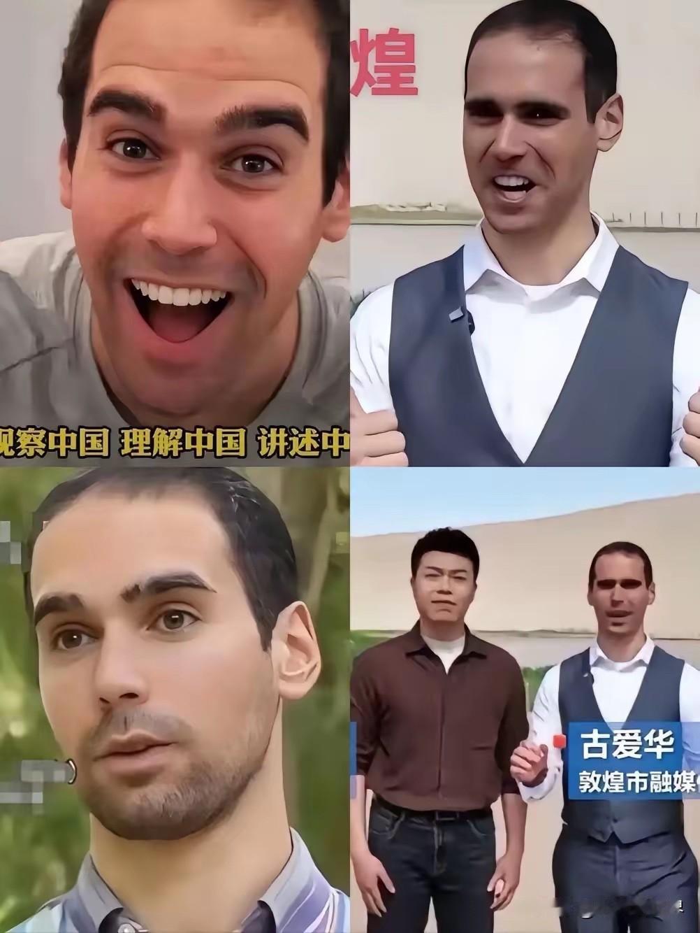 如果真是这样的话，可不可以推断：这个古爱华的90万，完全不用敦煌支付，而是由境外
