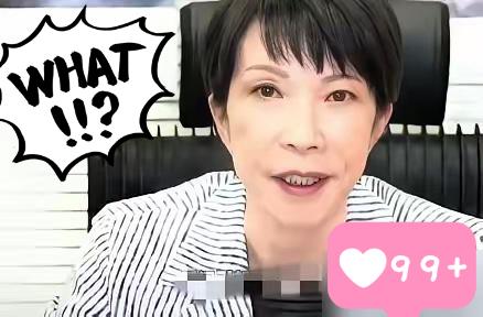 “日本急眼了​​12月3日，日本产经新闻报道称，日本已与法国总统马克龙取得联系