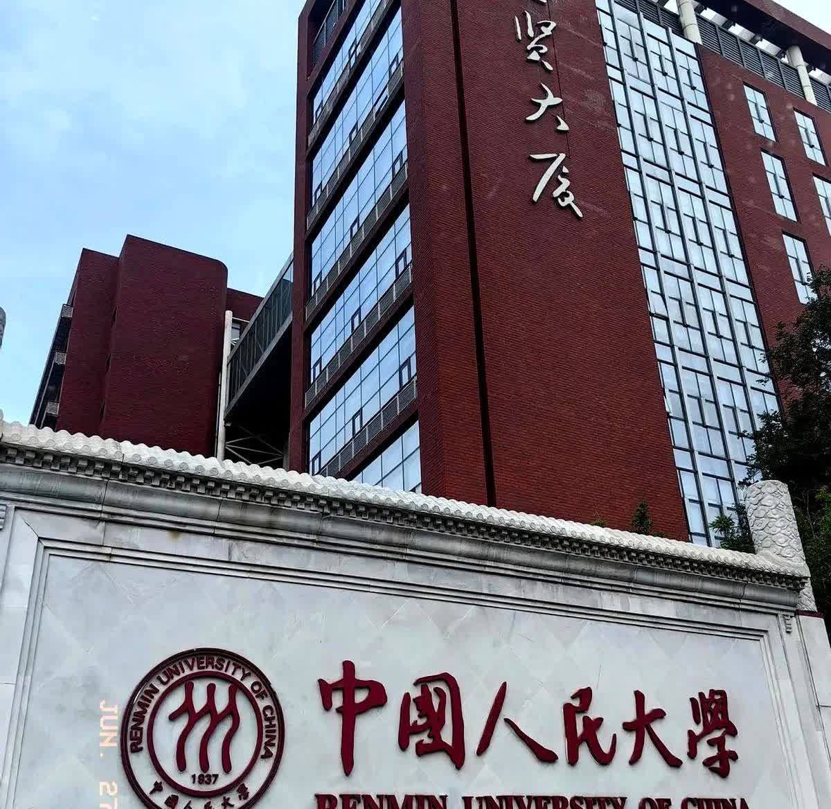 不要在轻易晒孩子高考成绩了！一朋友儿子考了620分，欢天喜地发家族群，结