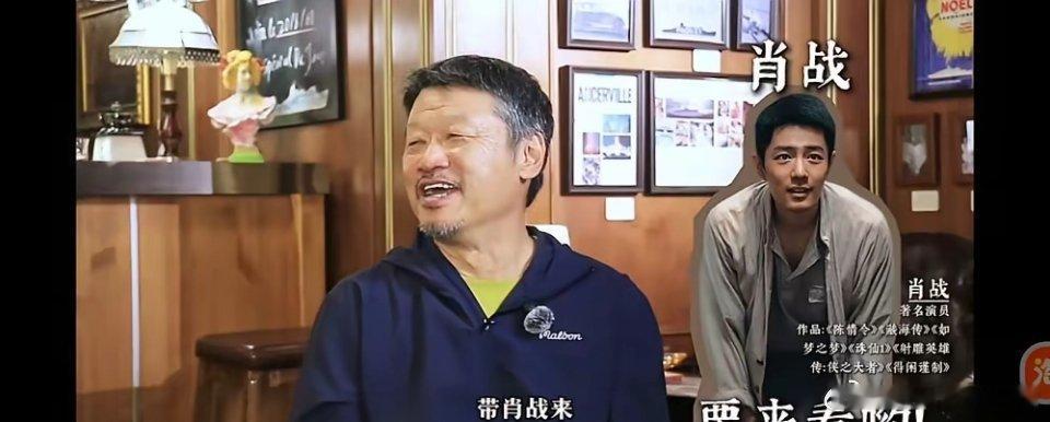 能让孔笙、徐克这种级别的大佬排着队夸，这事你品，你细品。娱乐圈的水，可比你想的深
