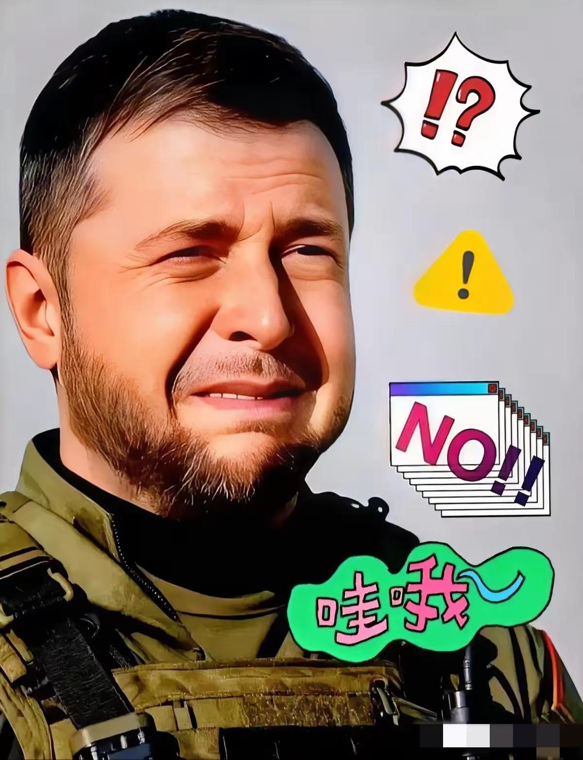 基辅深夜三炸！俄军“榛树”导弹首秀美欧慌了！当地时间1月9日深夜，乌克兰首都