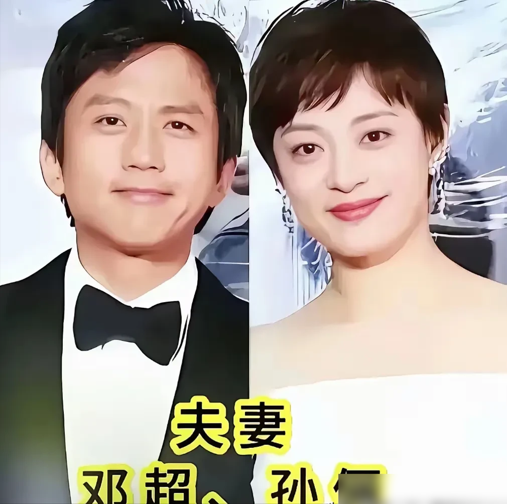邓超为了陪孙俪生孩子，直接停工八个月，一个月没接戏。那时候俩人刚红，正是捞金的好时候。换别人，经纪人