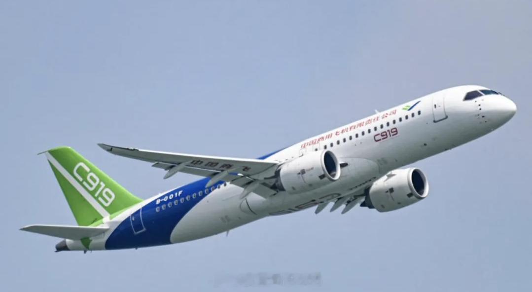 【如何定义大飞机？】中国的C919算大飞机吗？[？？？]“大飞机”(BigAi