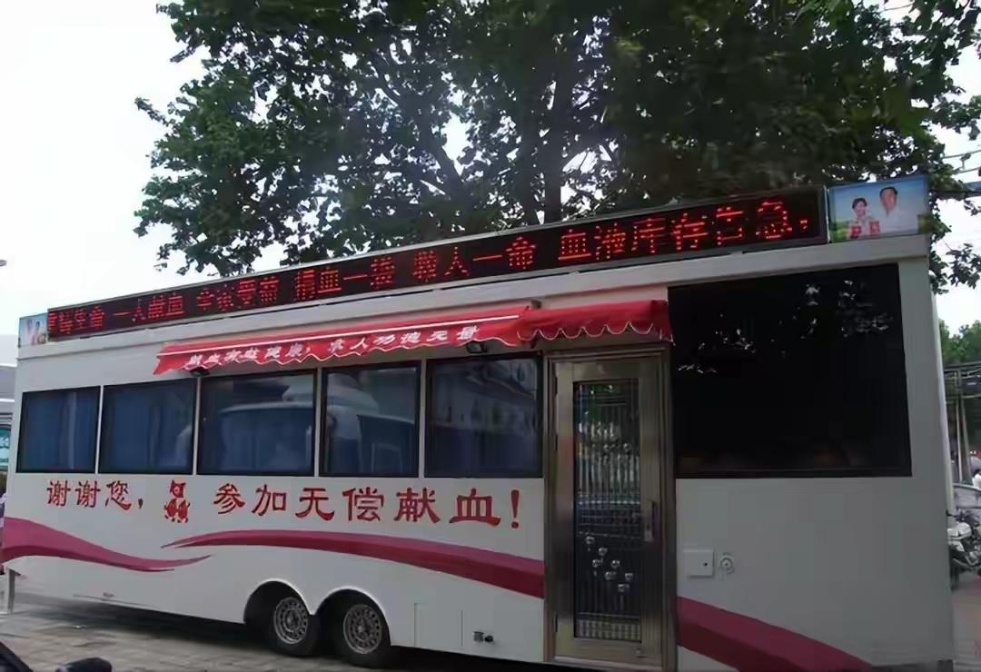 为什么各地血库都缺血？因为有太多让无偿献血者寒心的事情每到夏季高温时段，全