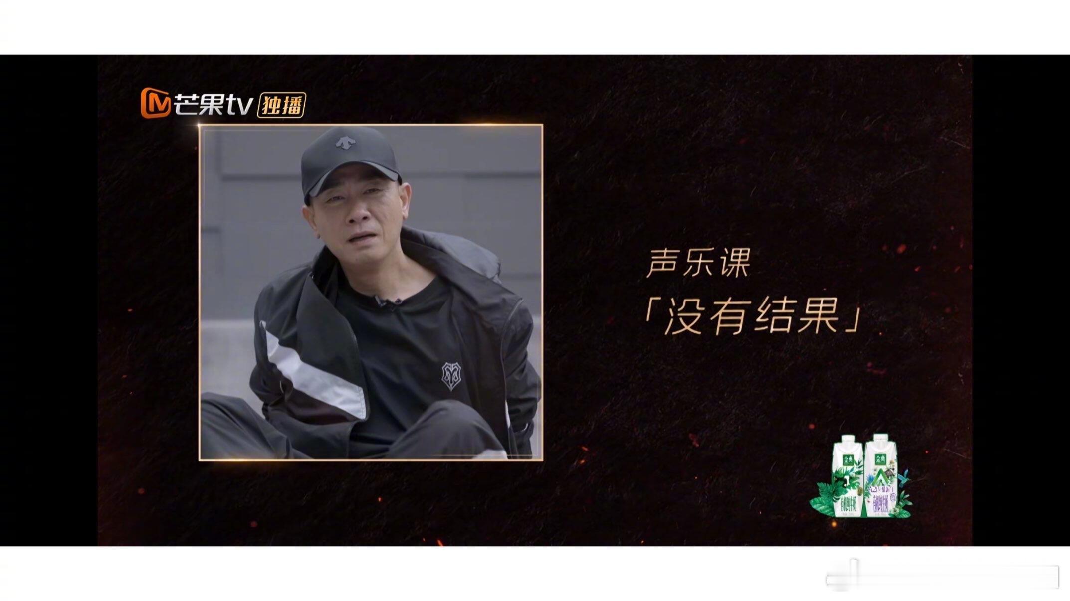 疑似应采儿不给陈小春买新衣服陈小春把衣服穿成“传家宝”实锤！披5还能看到那件“