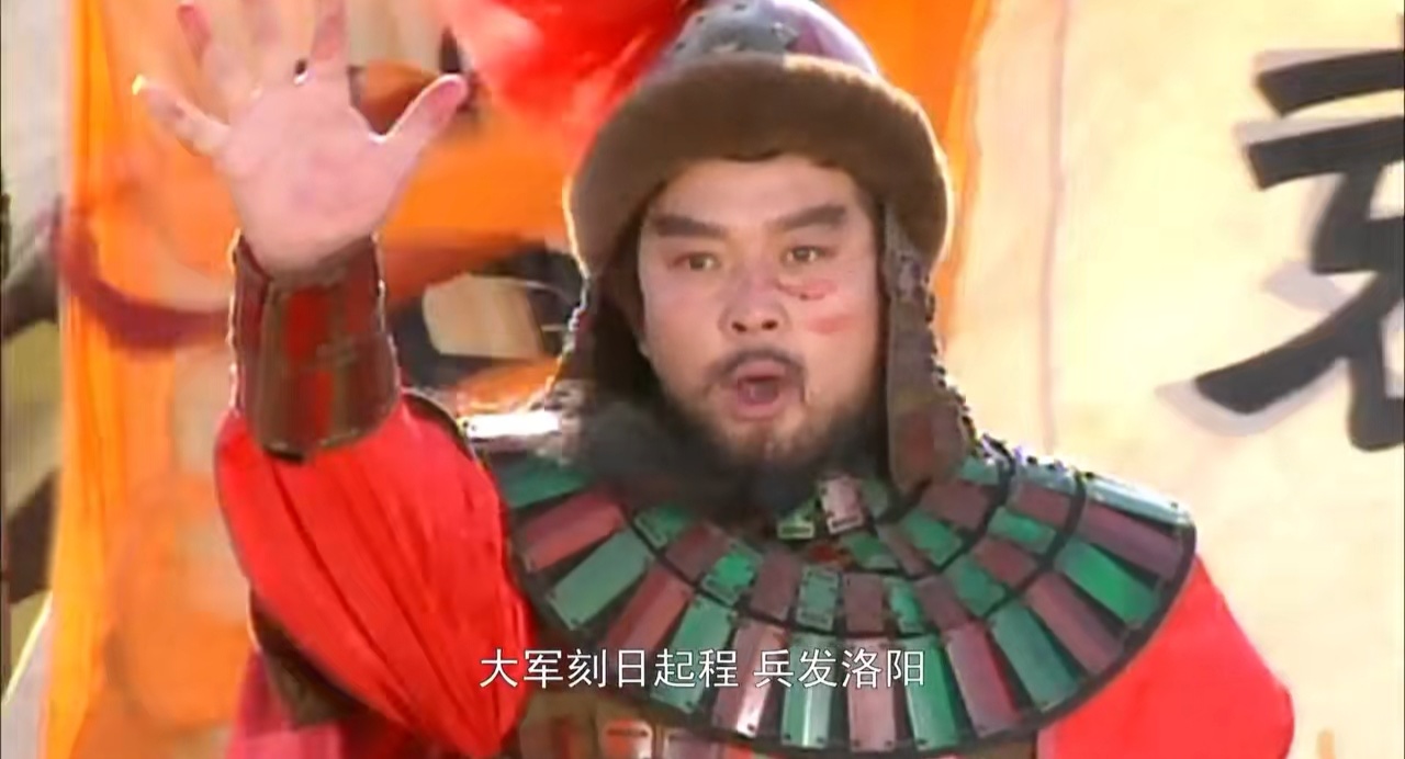 为什么各路诸侯都支持庶出的袁绍当盟主，而不支持嫡子袁术?