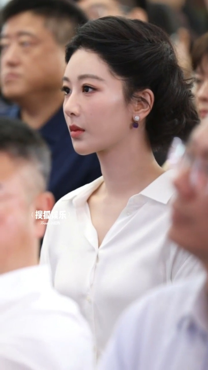 气质大花