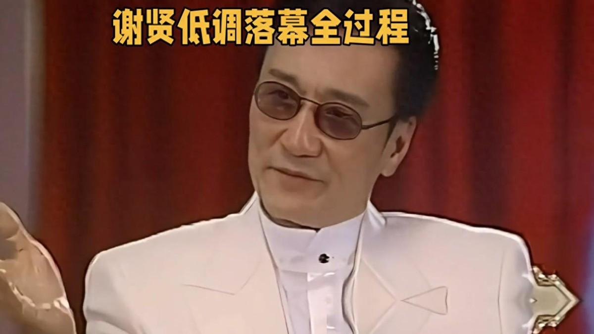 谢贤去世的消息传出后，全网都在盯着王菲的社交账号。前儿媳张柏芝全平台头像换成了
