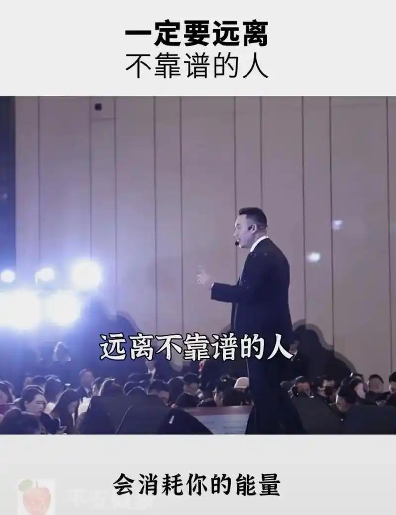 生命里出现这3种人，是来害你的，切记请远离！人活到一定年纪，最通透的活法，