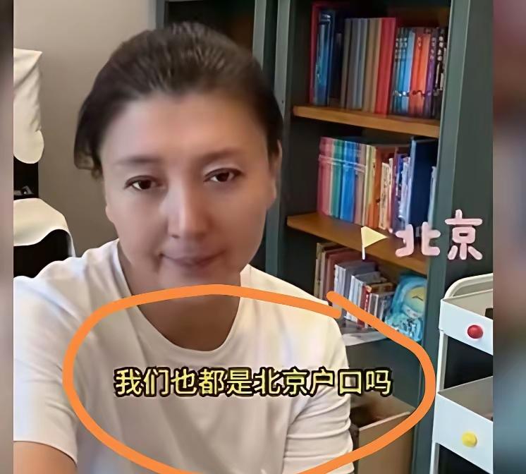 在娱乐圈，佟丽娅、陈建斌是大家熟知的明星，他们毕业于中戏新疆班，这并不让人意外。