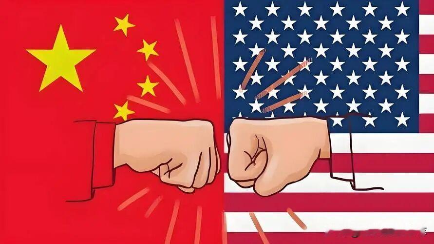 债务漩涡中的访华——特朗普的经济算盘当美国政府国债首次突破30万亿美元，