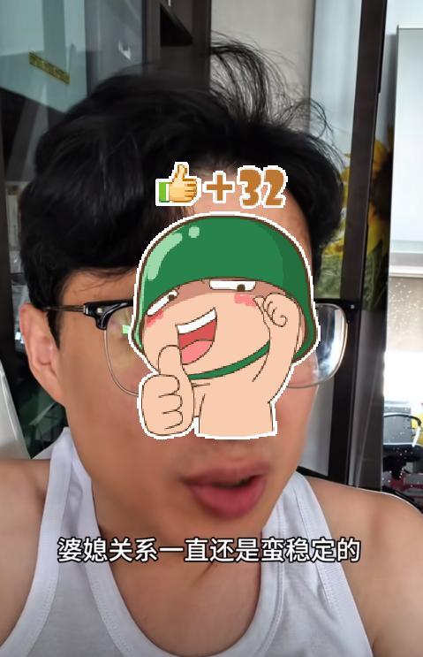 男子结婚后，不让媳妇和亲妈接触，十年相安无事！直到父亲摔伤住院…上海一位
