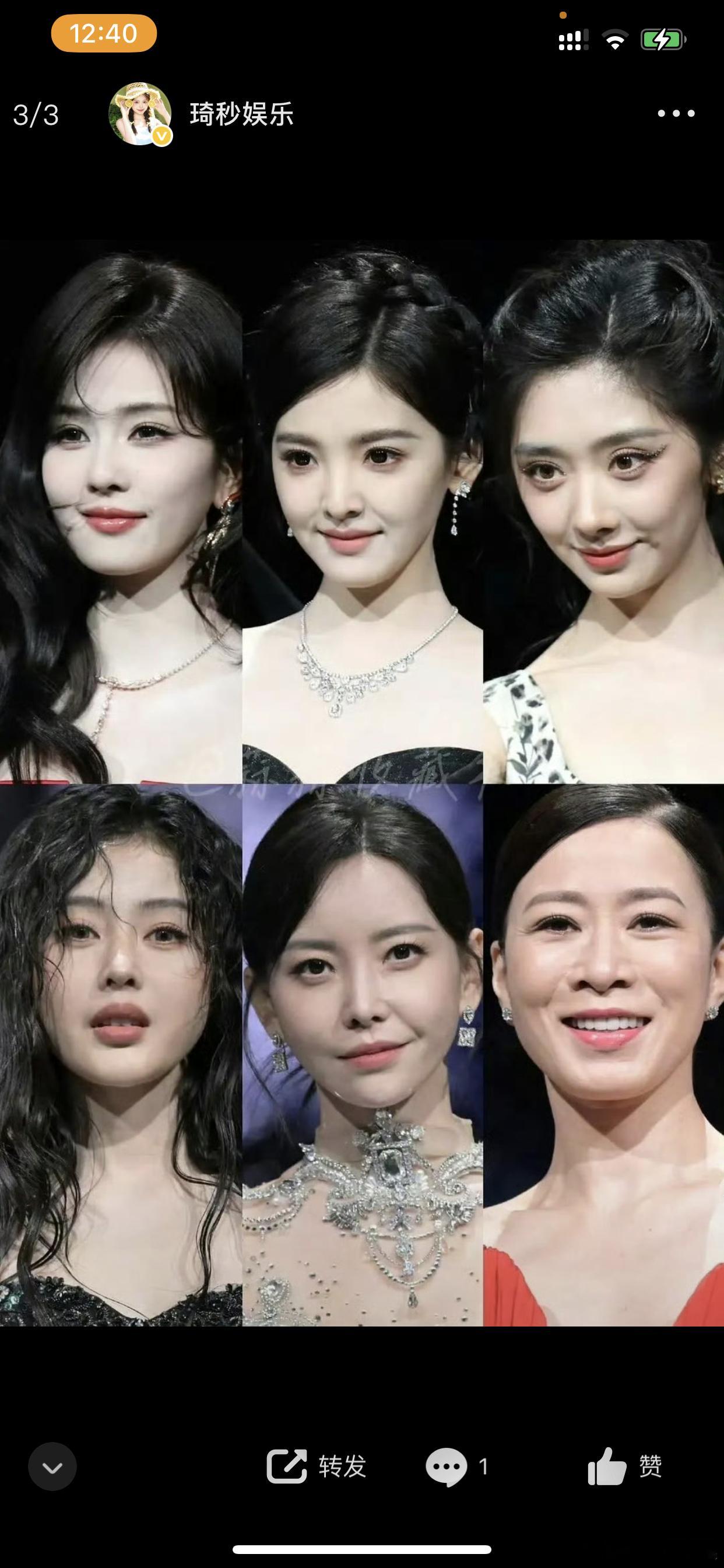 同样怼脸镜头谁的颜值更在线，真的一眼可以看出啊