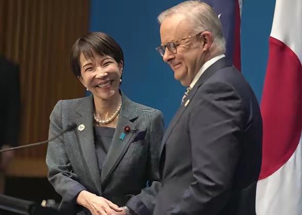 就在刚刚，高市早苗联手澳大利亚，做出一个重大决定。日本首相高市早苗与澳大利亚