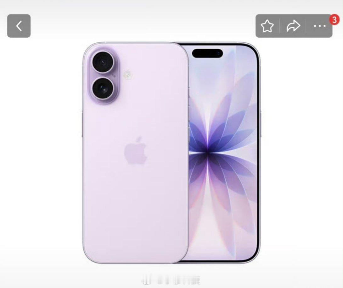 iPhone17销量截止26W3周，iPhone17系列激活量突破1800万台，