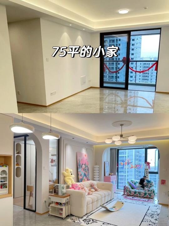 从图一到图二，这就是75平三房家软装的意义