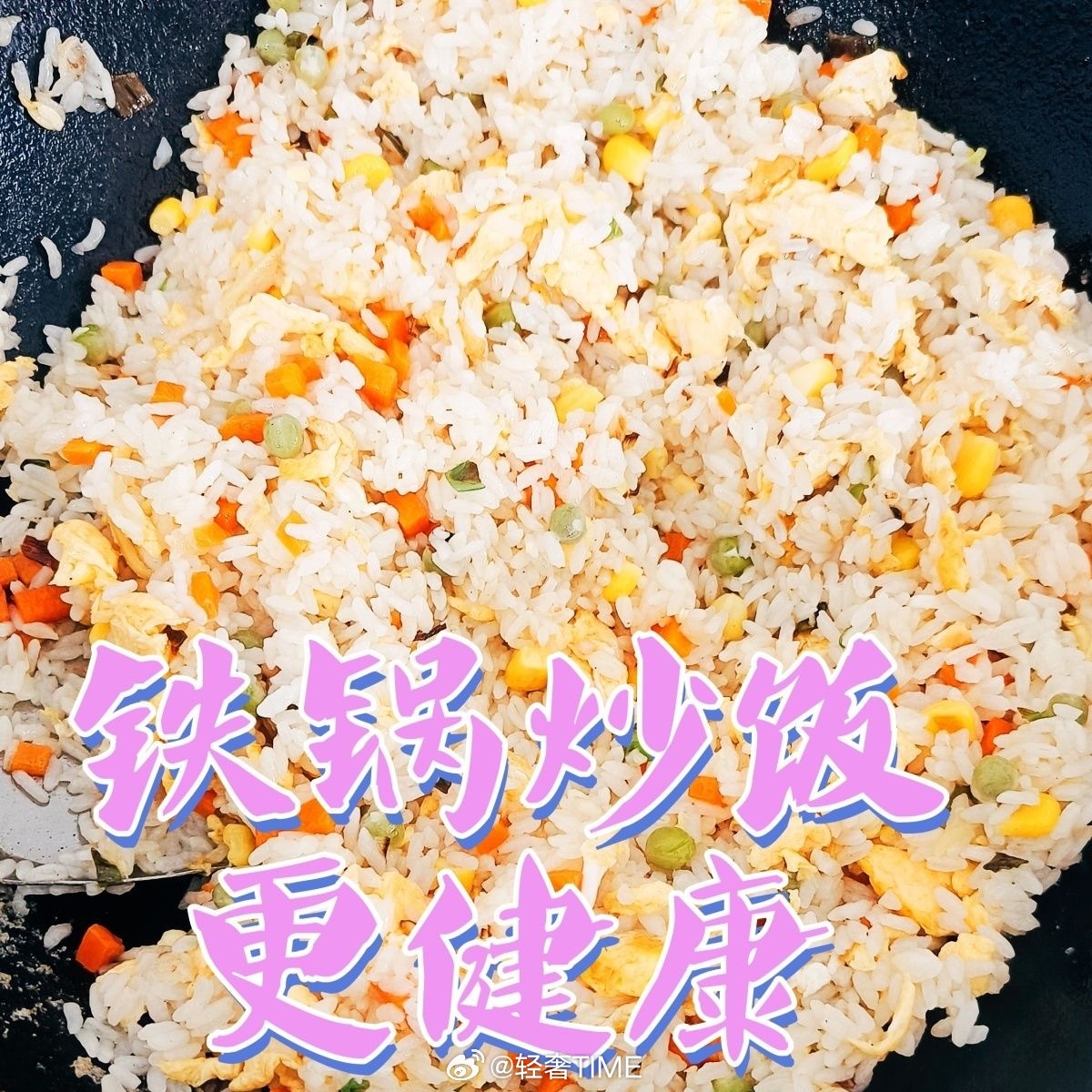 预制菜强制明示把预制菜吹到天边儿去，我也接受不了，春节出去玩的时候，吃了很多次