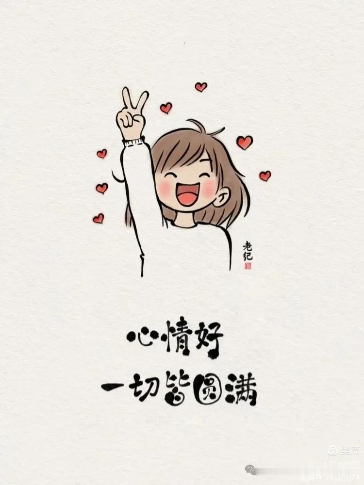 大学时的一位同班同学，毕业之后执意要回自己老家的县城工作，如今回头看，人家当初的