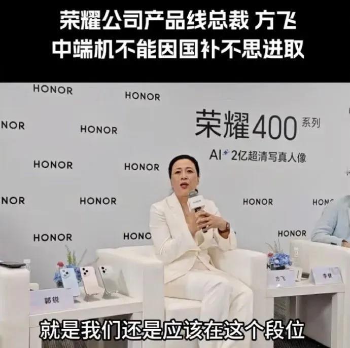 有些厂商为了薅国补羊毛，牺牲消费者体验，不断刷新下限。最近小白测评旗下的白问科技