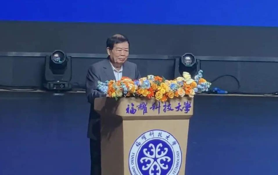 福耀科技大学火出圈，高分考生为何愿意赌一所新大学？提起大一暑假，很多人的印象