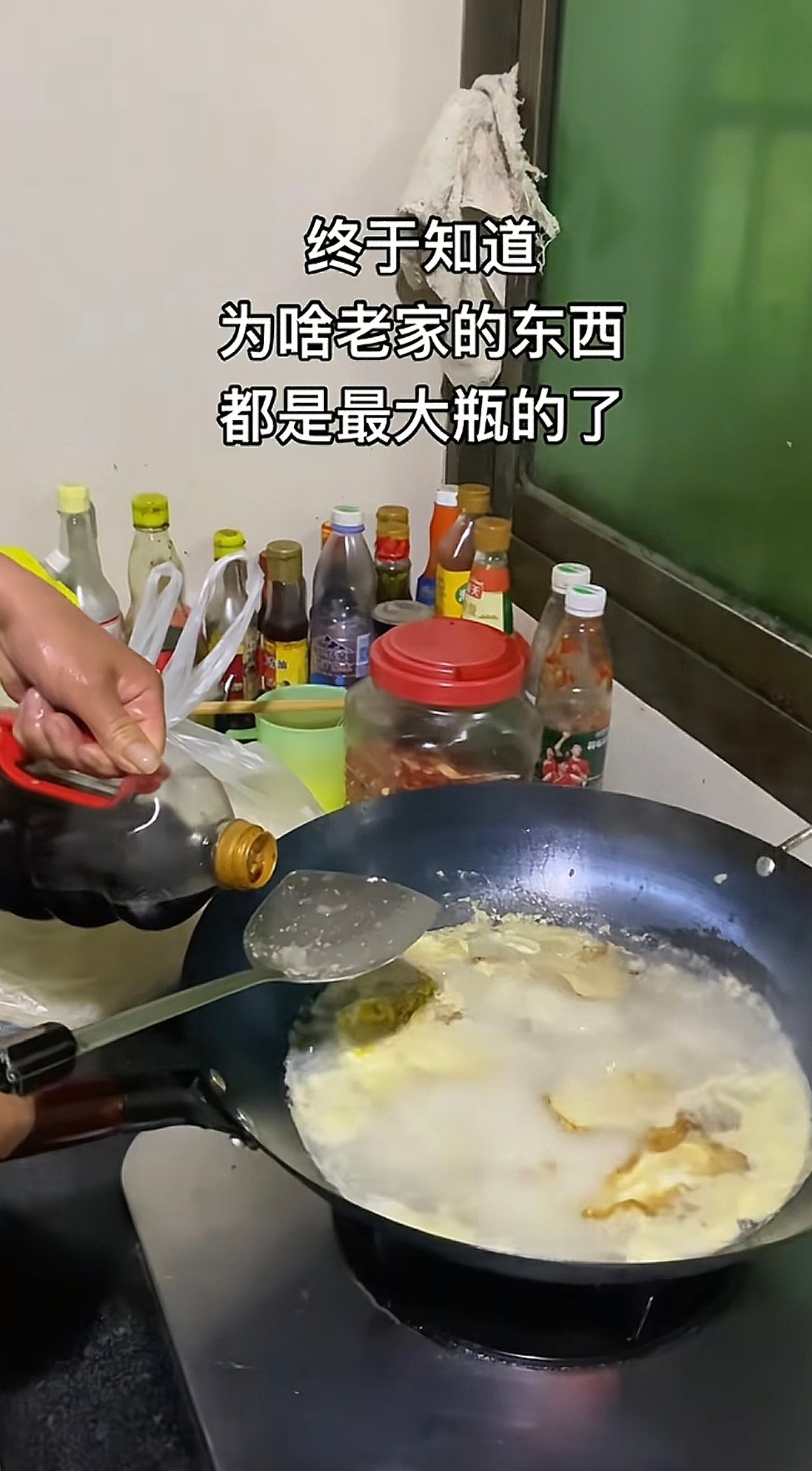 煮汤放酱油？有懂的吗​​​