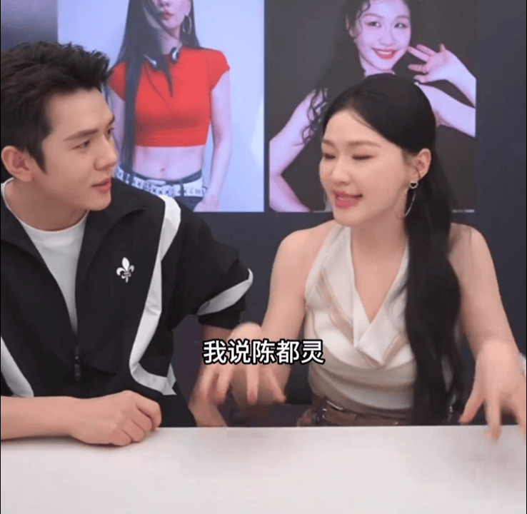 金靖口中的陈都灵真的颠覆我对她的印象了要不是金靖我都不知道原来你是这样的陈都