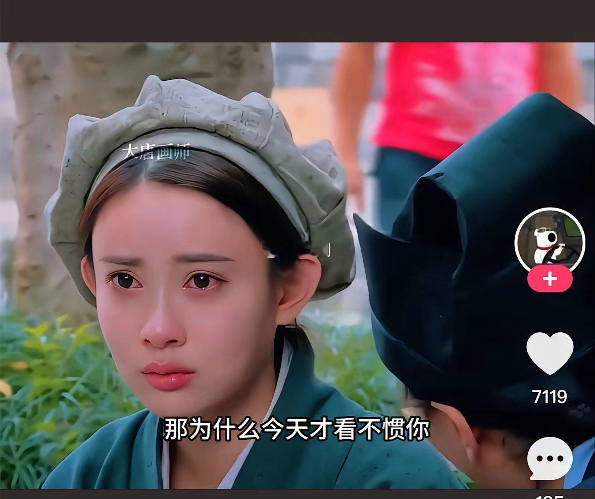 孟子义的口碑反转，让那句“当你红了，身边都是好人”的含金量还在上升。当初在综艺《