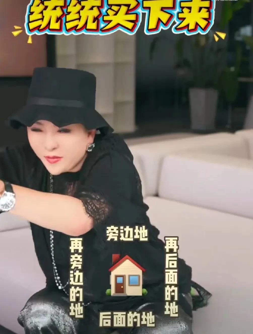 万万没想到，张兰被向太打脸了！同样是做婆婆的人，网友一边倒的说，向太这样的的婆