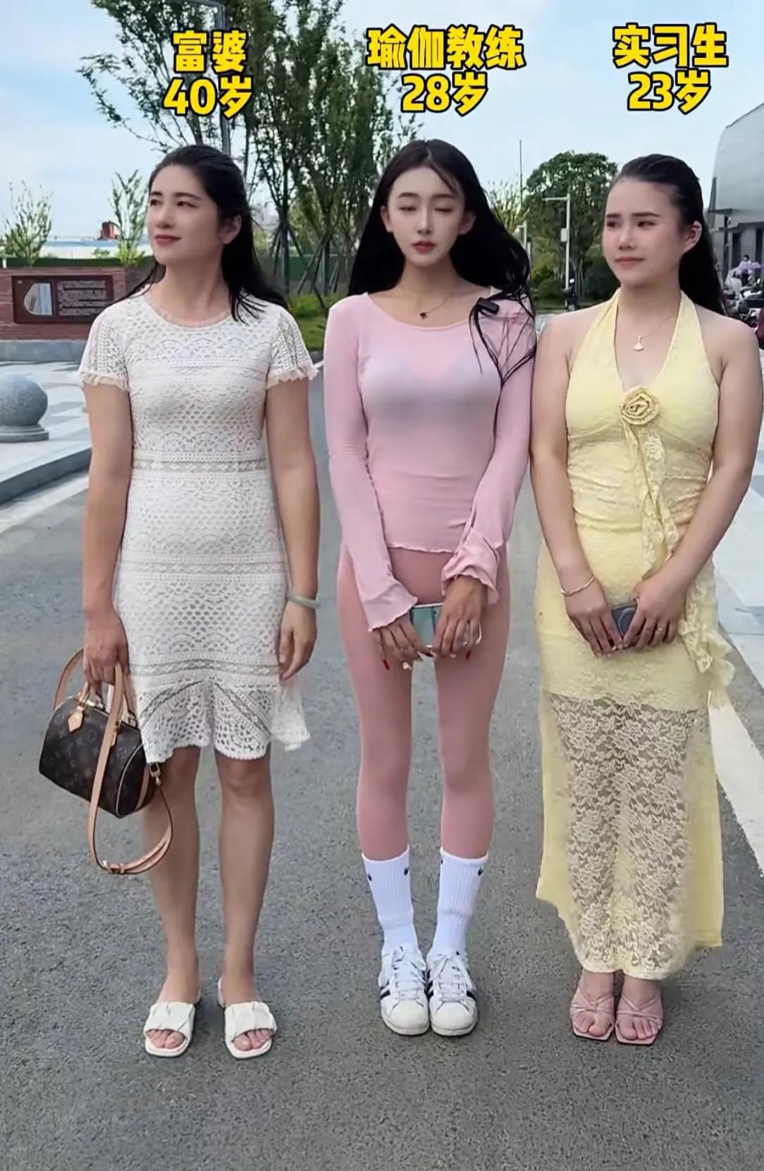 聪明的男人会选谁？如果都不要彩礼！