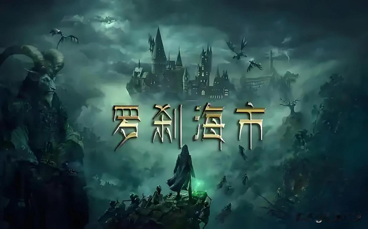 红楼梦里的石头，通灵宝玉，宁国府，梨香院，以及薛宝钗，刘姥姥，贾敬，贾珍，贾瑞，