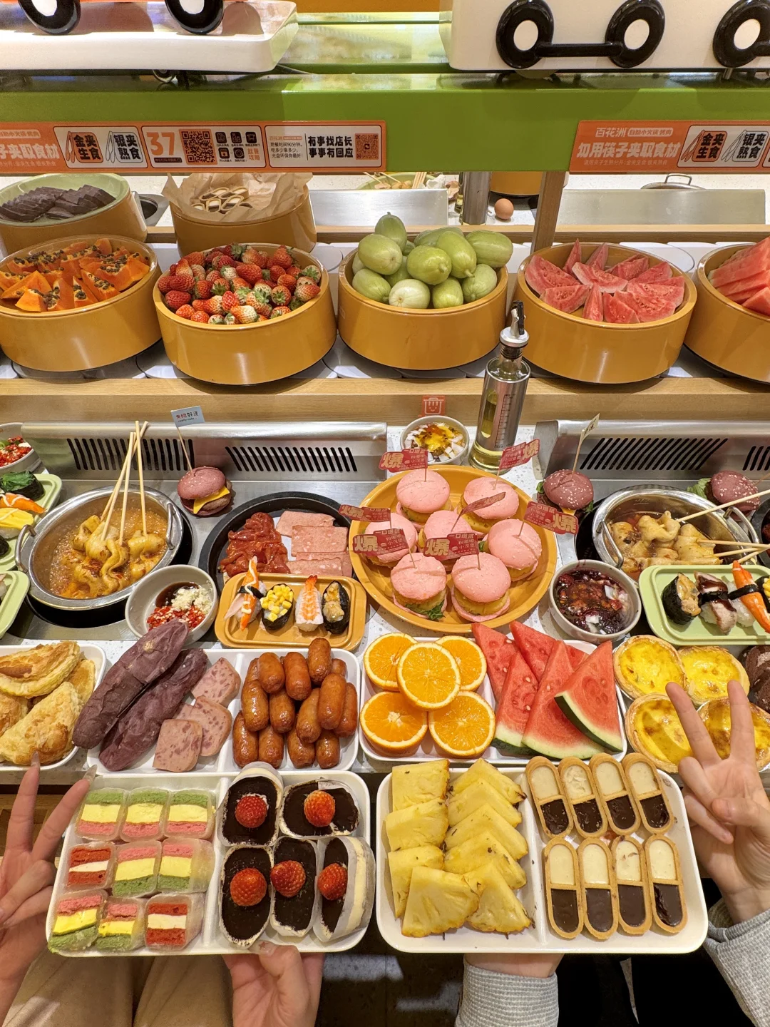 长沙我唯1能吃回本的自助！！！🥹🥹