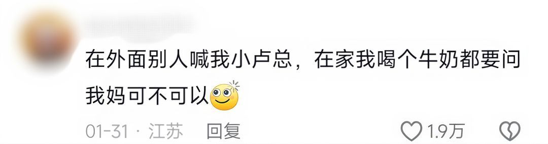 果然世界就是一个巨大的草台班子哈哈哈哈哈哈