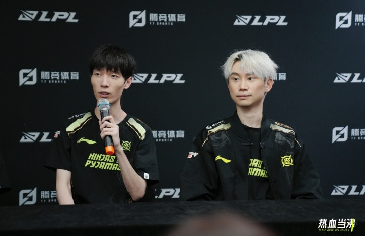 下克上! LPL赛区涅槃组队伍首次在BO5大场里击败登峰组队伍!