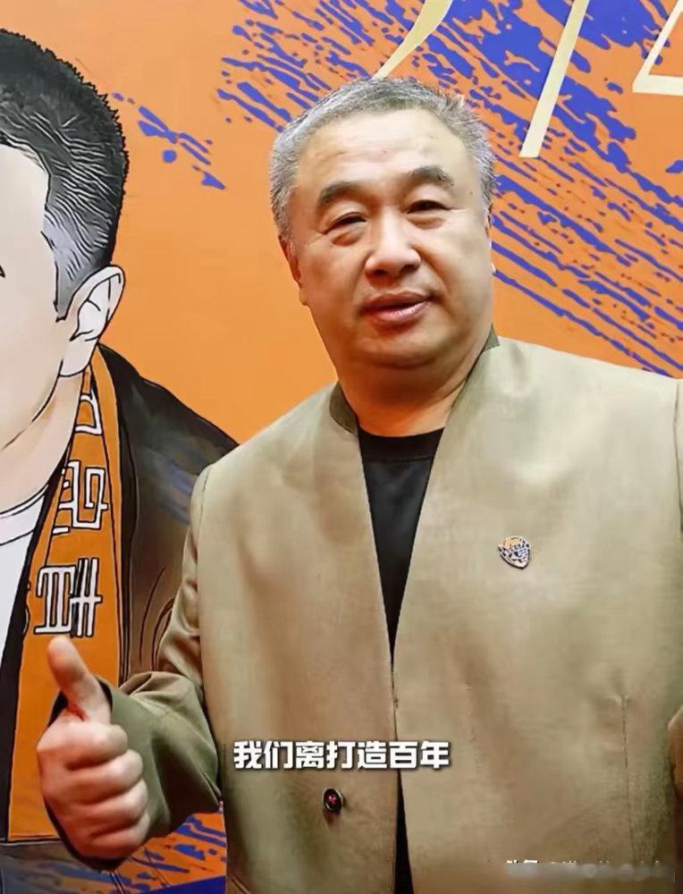 9连败，老板把楼盘都押给银行了，利息6%。青岛海牛这赛季真是把民营球队四个字演