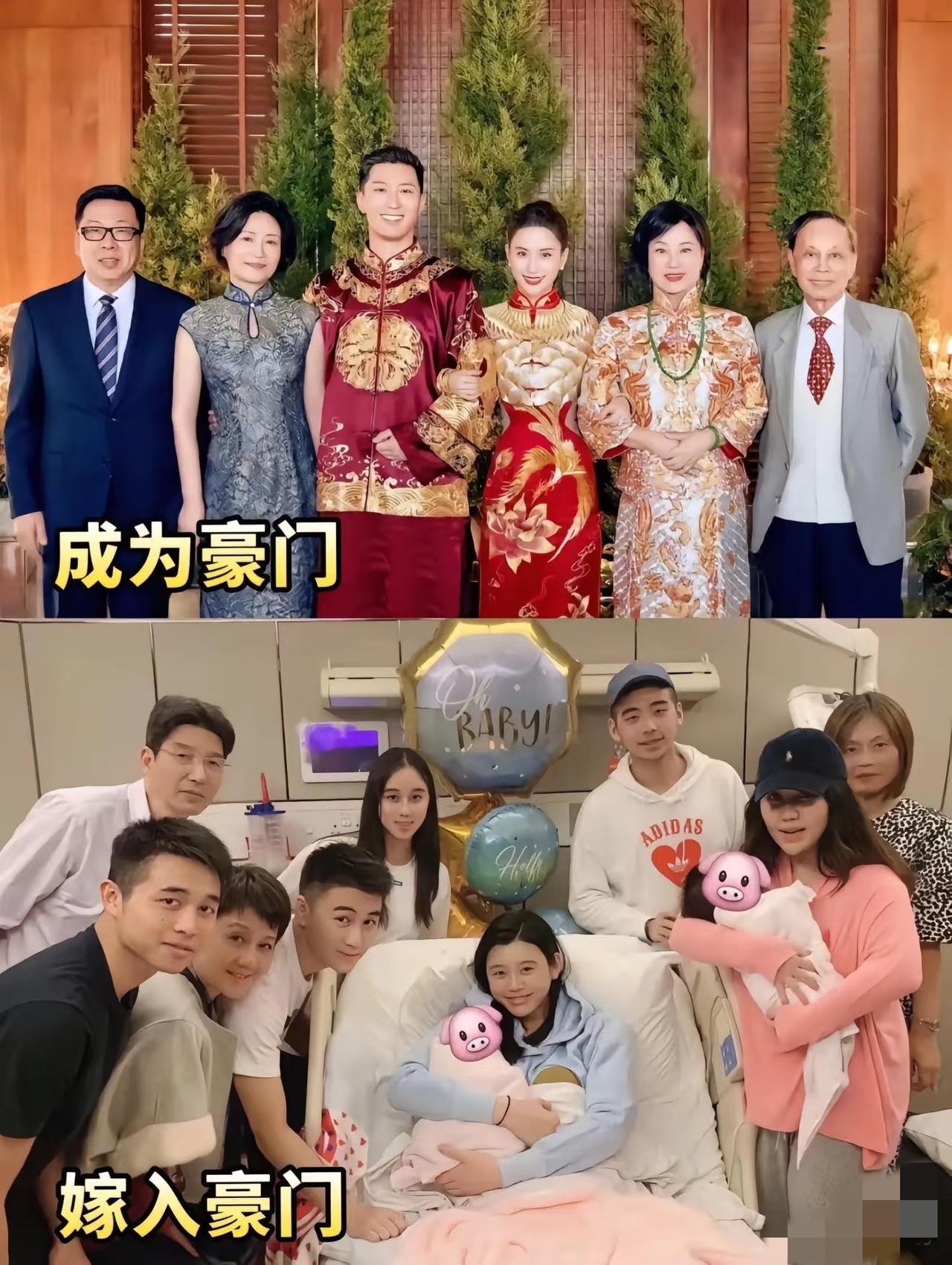 全网被这两张对比鲜明的照片刷屏了！窦骁旁边像是P出来的“豪门亲属”，仿佛强行凑出