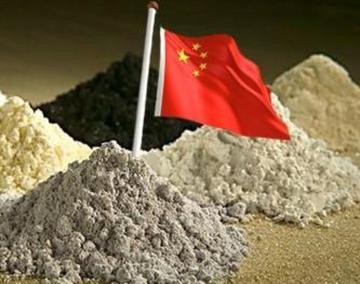 中国稀土王炸一出，西方的诺贝尔奖立马就成了“人类笑话”！要是所谓的诺贝尔奖真有那