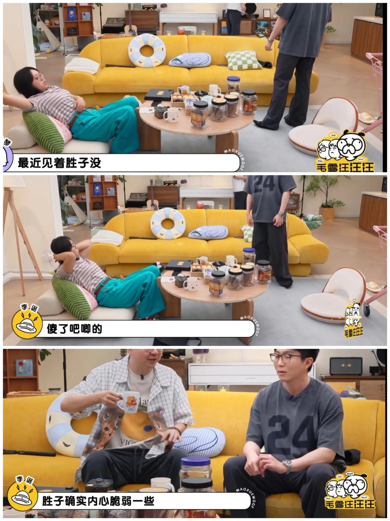 李雪琴知道徐志胜各种资源都是李诞的李诞直接说徐志胜傻不拉几。摇头长长叹了一口